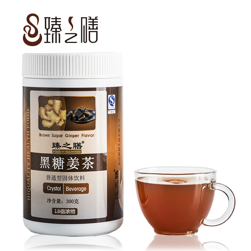 臻之膳 黑糖姜茶 红糖红枣姜茶 老姜汤速溶姜母茶 黑糖罐装300g产品展示图3