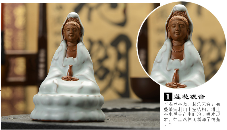 Howe auspicious play tea place your porcelain slice open tea pet handicraft can keep on your up peace Buddha