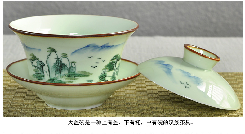 Hao auspicious tea tureen only blue and white hand - made celadon large - sized ceramic bowl three bowl of tea tureen