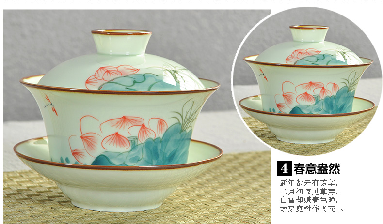 Hao auspicious tea tureen only blue and white hand - made celadon large - sized ceramic bowl three bowl of tea tureen