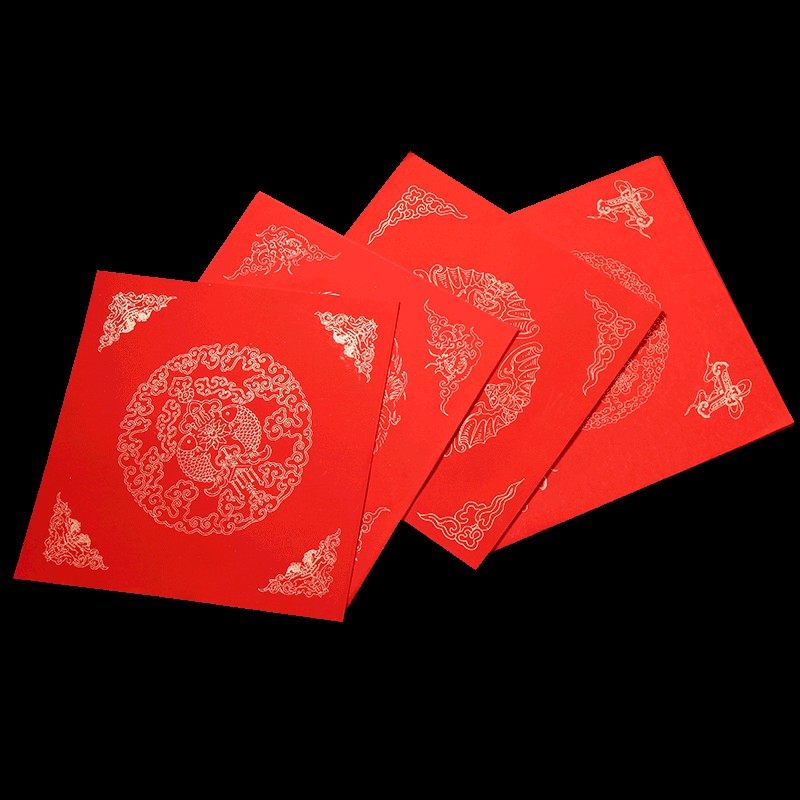 万年红对联纸加厚宣纸手写空白春联纸五言七言龙凤洒金对联大红纸