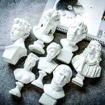 15CM David Xiaowei Marseille Venus Laokong sketch character Resin plaster head painting head decoration