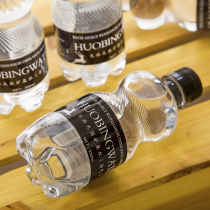 Wudalianchi fire ice natural gas-containing mineral water Thailand elephant bubble French Paris water 330m12 bottles of sugar-free