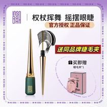 INSBAHA Scepter mascara Ultra-fine metal brush head Long-lasting waterproof anti-smudge Natural curl