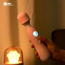 Japanese imported vibration female orgasm massage av stick adult masturbation clitoral stimulation vibration sex products