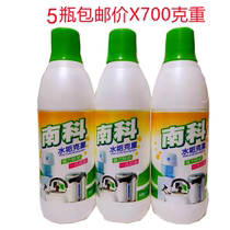 Nanco Scaly Cleaner Descale PowerPowerPowerPowerPower Scalpin Tea Kessel Tea kettle