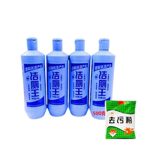 Sonko Old Clean Toilet Cleaning Toilet Toilet Toilet Toilet Toilet Toilet Toilet Cleaning Urine Cleaning