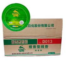 Golden deer mosquito lumped lumped lumped 10 - lap iron box household deodorized smell in Mahjong Hall bedroom