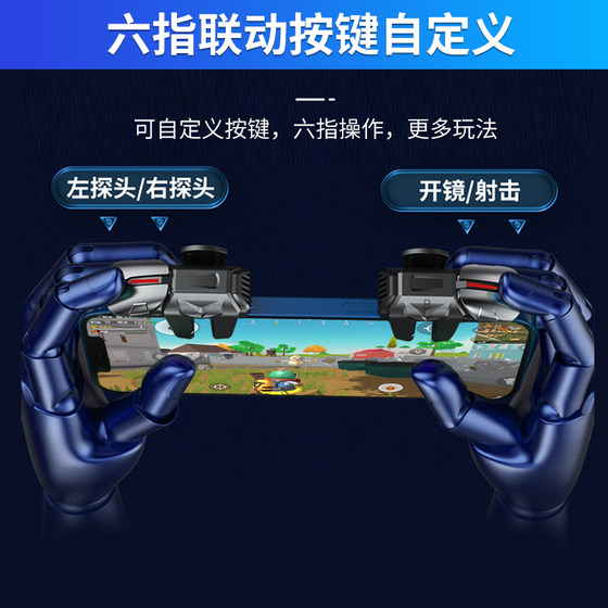 2025 새로운 업그레이드 된 War Eagle 6 세대 슈퍼 민감한 4 손가락 연속 헤어 치킨 먹기 인공물 6 손가락 연속 포인터 애플 스페셜 2025 새로운 업그레이드 된 War Eagle 6 세대 슈퍼 민감한 4 손가락 연속 헤어 치킨 먹기 인공물 6 손가락 연속 포인터 애플 스페셜