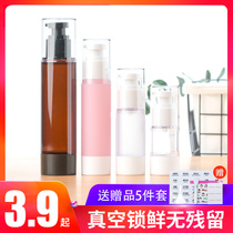 Cosmetics Bottled Milk Vacuum Bottles Travel with Bottled Spray Bottles Skin Care Products Portable Sample Eye Frost
