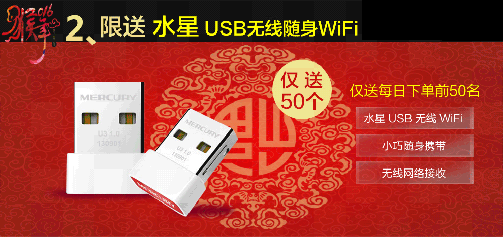 00包邮 已售0件bssqi/布斯奇   /></p></a> 精石 双系统版(2g 64g)迷你台式