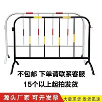 Iron Horse Guardrails Temporary Construction Fence Municipal Segregated Road Bar Road Mobile Safety Guard Rail Fence Traffic Stop Traffic