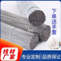 22 Zaith construction site dedicated tie wire fine wire iron wire galvanized iron wire soft iron wire iron wire