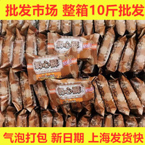 Shanghai Sanu Biscuits Milk Hearty Cakes Dry Whole Boxes 10 Catties Independent Small Packaging Ghee Bulk Casual Breakfast Snacks