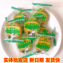 Shanghai Sanox Young Biscuit Whole Box Green Onion Aroma Bulk Pepper Salt Su Beat Cookies Crisp Snack Net Red Snacks