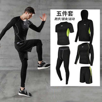 Fitness Room Sports Suit Mens Summer Speed Dry Running Suit Basketball Football Tight Clothing Training Kit Thin