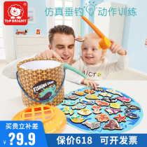 Teppel topbright children fishing toys 1-2-3-year-old baby dedicated to training early education puzzle