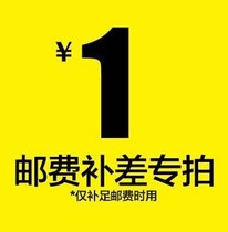 Fill you fei cha jia mugs link