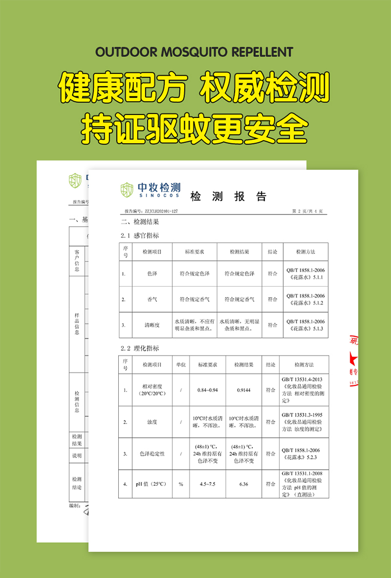 O1CN011W30Cv1GTNgzunWOl_!!722460623.jpg