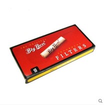 (Jiangnan Tobacco) Pipe tools Pipe accessories Bigben pipe filter 9MM