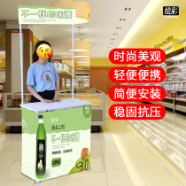 Aluminum alloy folding advertising table Promotional shelf Portable exhibition stand booth display stand pull net tasting table information desk