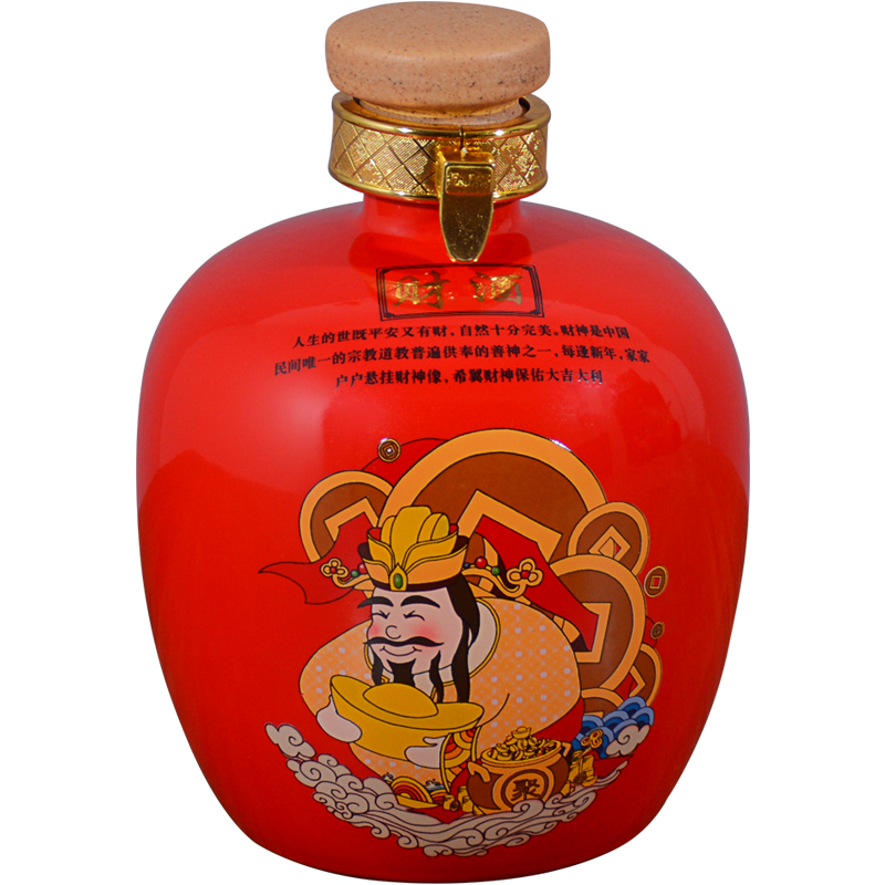 An empty bottle of jingdezhen ceramics with red box 1 catty creative liquor pot of empty as cans ancient seal wine jars