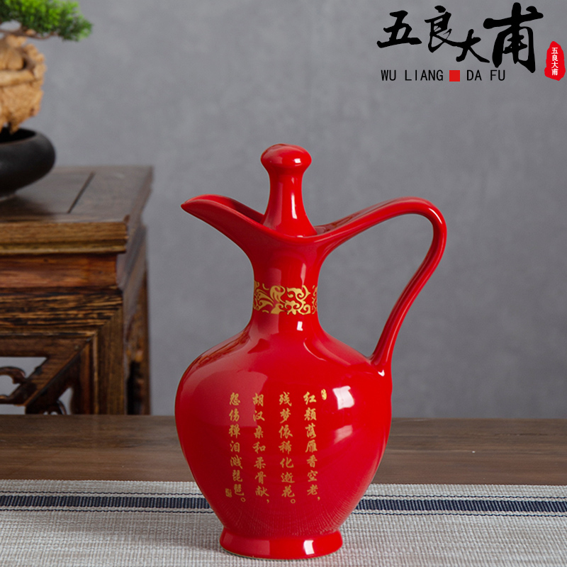 Jingdezhen ceramic wine bottle with glass creative points in the four most beautiful women home 1 catty seal wine jar