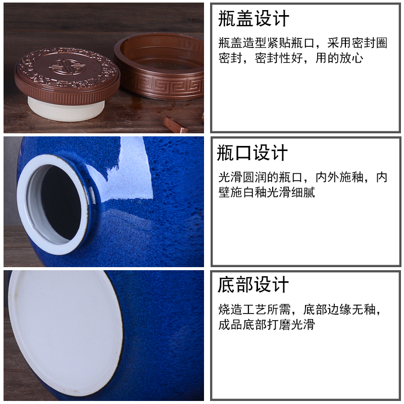 The Custom jingdezhen ceramic bottle home 1 catty 3 kg 5 jins of archaize wind take 10 jins to SanJiu empty jar