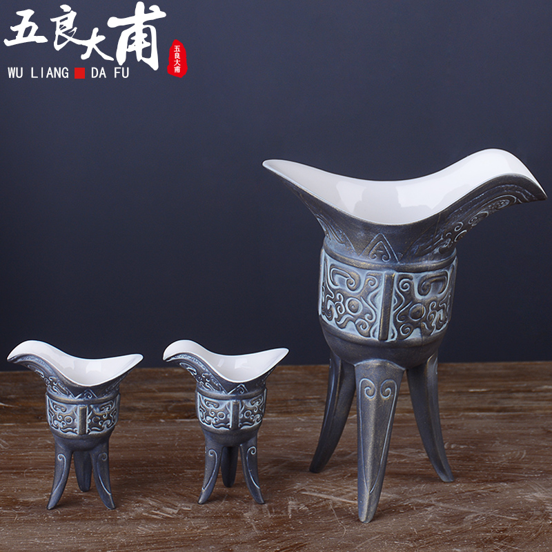 Jingdezhen ceramics hip antique bronze tripod wind wine glass small a small handleless wine cup points home wine bottle packages