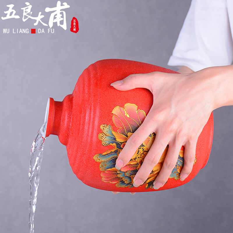 Jingdezhen ceramic wine jars home 5 jins of put an empty bottle seal protoplasmic archaize hoard SanJiu container jugs