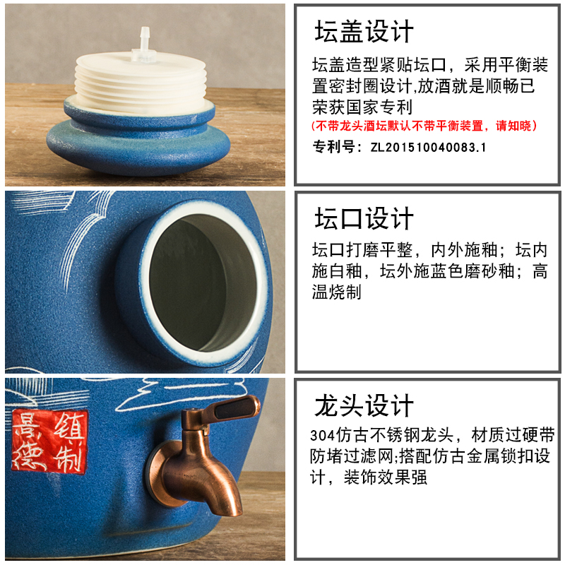 Jingdezhen ceramic wine jars with leading domestic 10 jins 20 jins 30 to 50 jins liquor cylinder archaize wine bottles