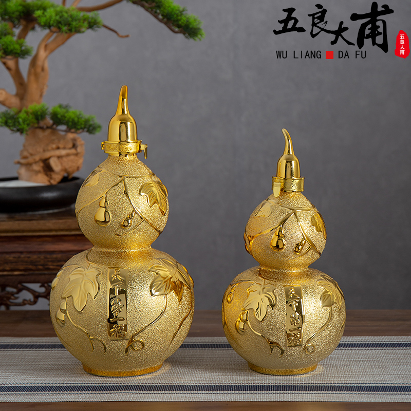 Jingdezhen ceramic bottle home three catties 5 jins of jar art gourds empty wine bottle archaize ceramic wine