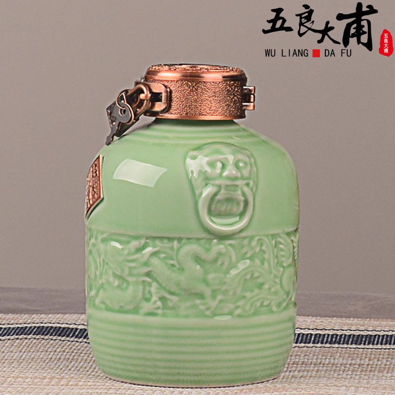 Jingdezhen ceramic terms jars 1 kg pack with gift box wine bottles household of Chinese style creative wine jugs