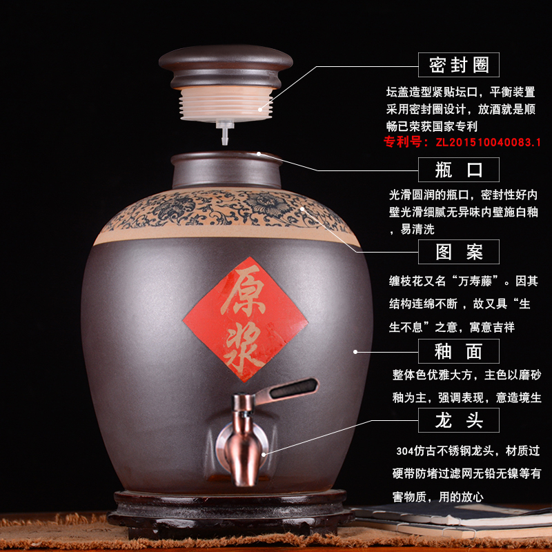 Archaize ceramic jars of jingdezhen protoplasmic store it 20 jins 50 100 jins it mercifully mercifully bottle wine jar