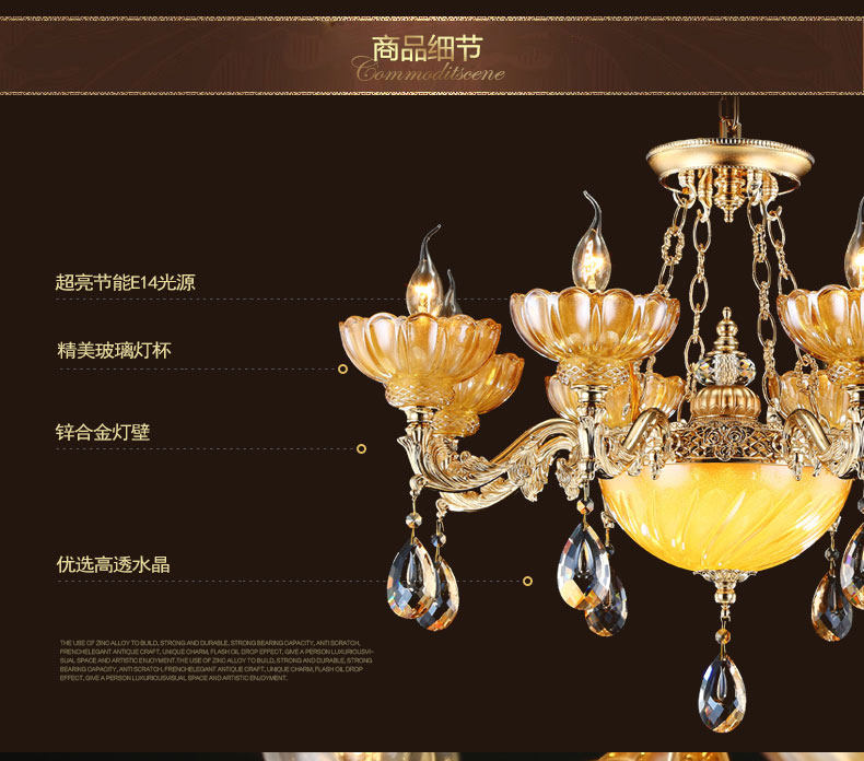 佐拉吊灯奢华大气欧式水晶吊灯锌合金水晶大厅餐厅客厅灯具7765