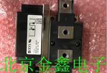 IXYS Half Control Module MCD312-16IO1