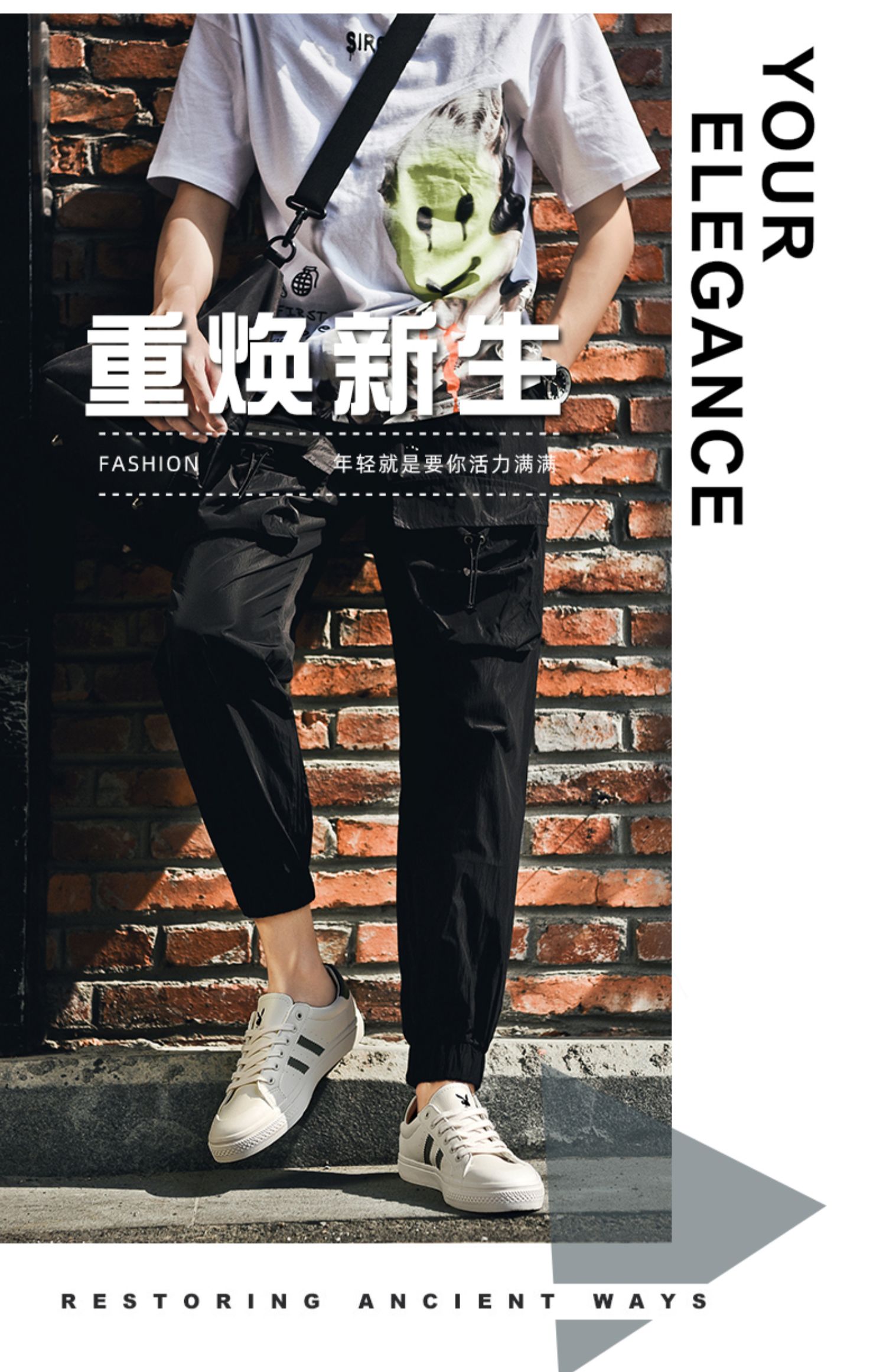 详情