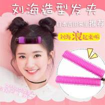 Japan Yoshida Juri Air Liu Hair coil hair cylinder plastic roll sloth self-adhesive solid hair roll fluffy curly hair clip