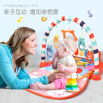 Southeast Asia Cross-border Newborns 0-36-month Baby Early Teaching Fitness Shelf Pedaling Blanket Qin Key Baby Toy