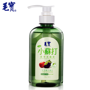 儿童内裤男童三角裤头纯棉小男孩短裤衩宝宝中