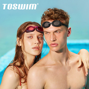 toswim拓胜泳镜高清防雾防水近视男女士成人大框专业游泳眼镜装备