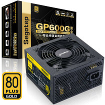 Xingu GP600G patriotic black gold version rated 500W gold medal full module computer power desktop 750W 650W