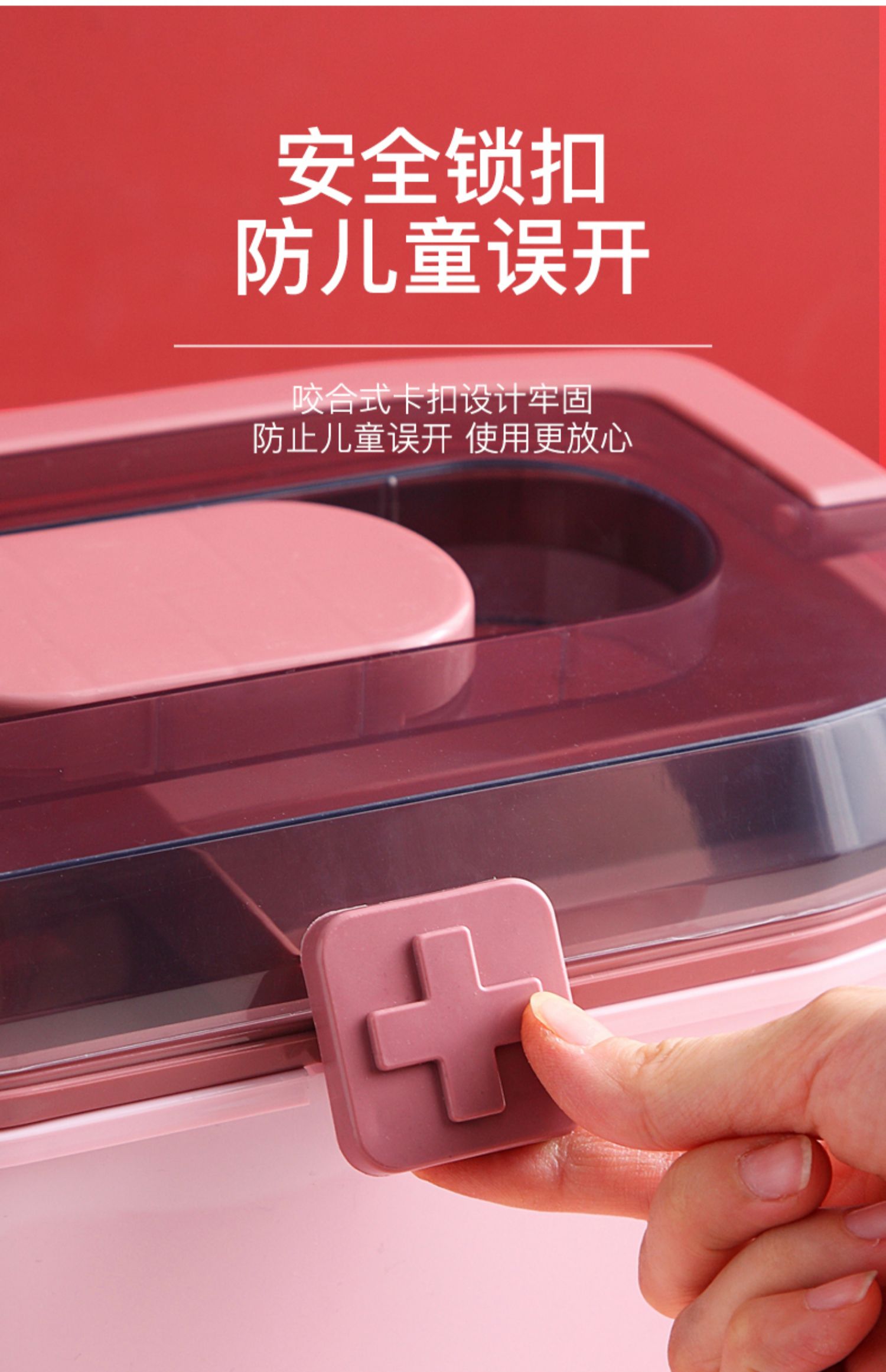详情