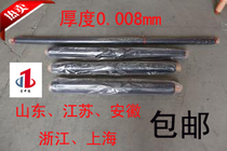 Manufacturer Direct Selling Pe Black Mulch Weeding Black Anti-Grass Anti-Aging Insulation Moisturizing Disposable Engineering Membrane Microfilm