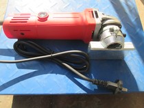 Epps Chamfering machine three-blade Chamfering machine handheld Chamfering machine right angle Chamfering machine arc Chamfering machine