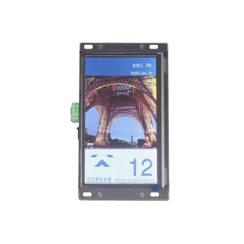 7-inch car LCD board MCTC-DCB-T070 MCTC-DCB-070A MCTC-HCB-T647S-Taobao