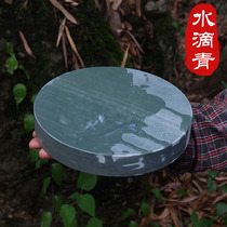 Water drop blue disc-shaped grinding wheel Disc grinding wheel disc style coarse grinding stone oil stone fine grinding stone natural blue stone grinding wheel disc