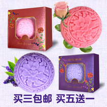 Lavender Rose Essential Oils Soap Handmade Soap Natural Bath Bath Full Body Finish Persistent Limelight Companion Gift