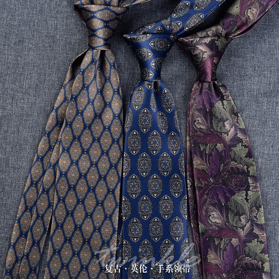 Fashion retro floral tie men's British brown casual print trendy business formal suit shirt accessories
Fashion retro floral tie men's British brown casual print trendy business formal suit shirt accessories