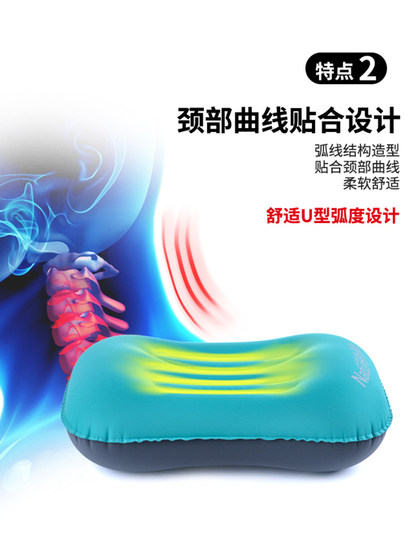 Naturehike Ultra-Light 휴대용 팽창 식 베개 여행 사무실 점심 휴식 잠자는 베개 편안한 베개 Naturehike Ultra-Light 휴대용 팽창 식 베개 여행 사무실 점심 휴식 잠자는 베개 편안한 베개